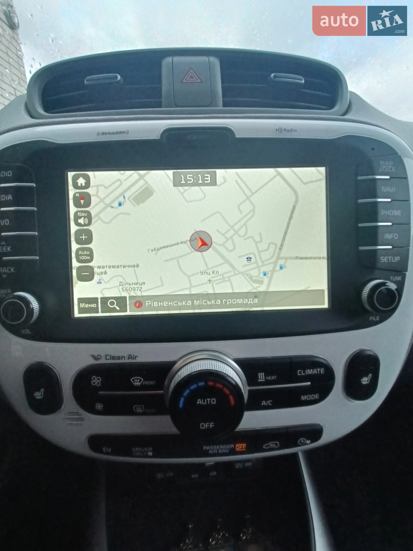 2016 Kia Soul - мініатюра 8