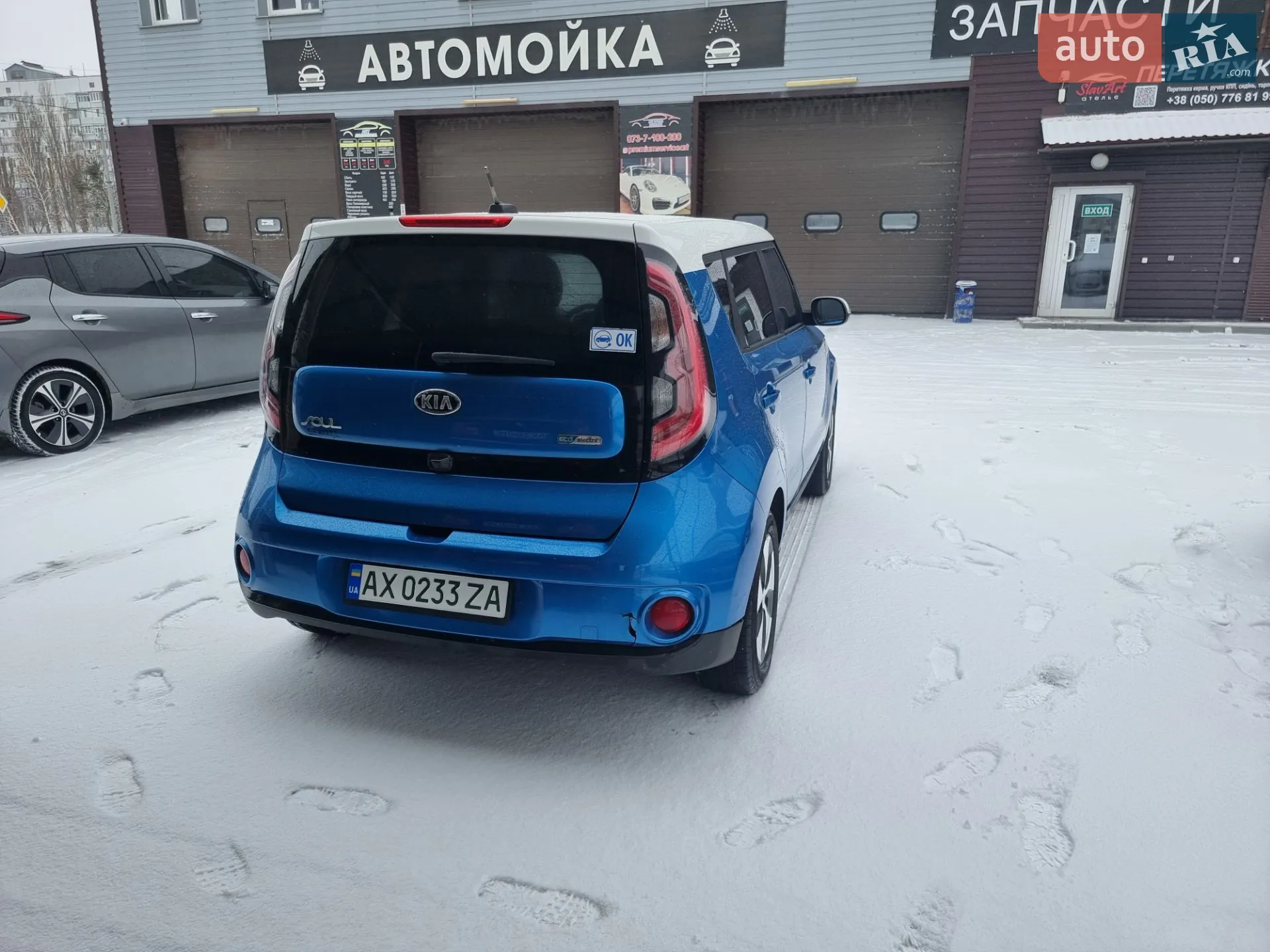2016 Kia Soul - мініатюра 20