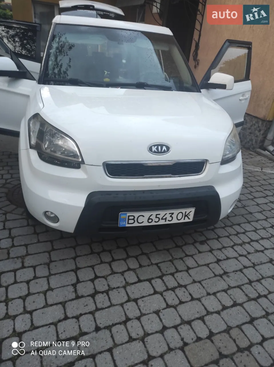 2012 Kia Soul - мініатюра 25