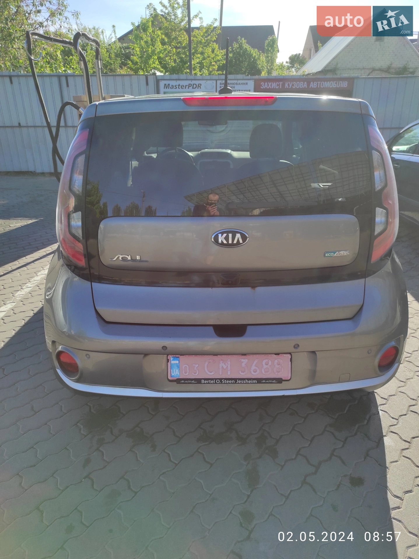 2015 Kia Soul - мініатюра 4