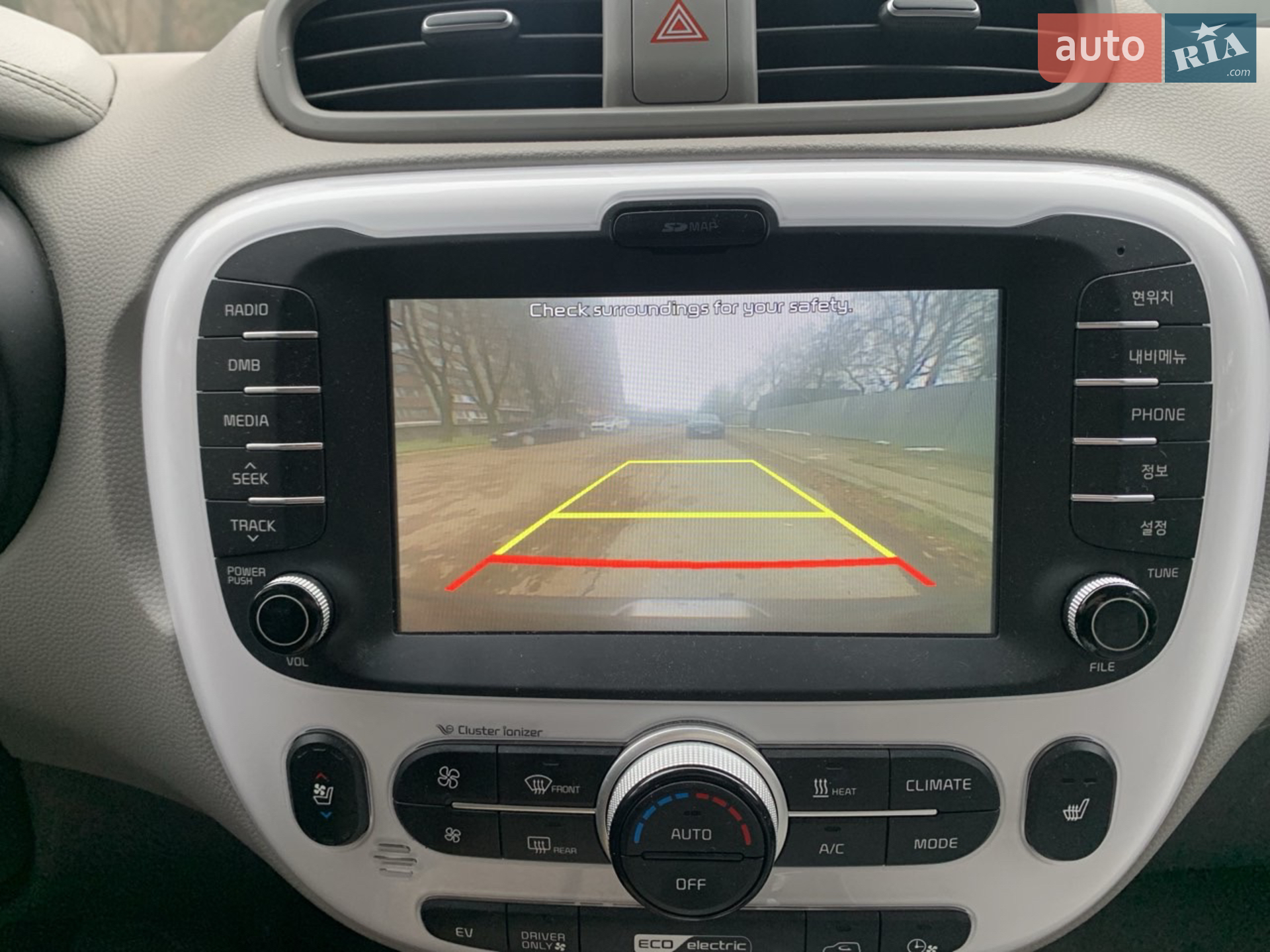 2016 Kia Soul - мініатюра 11