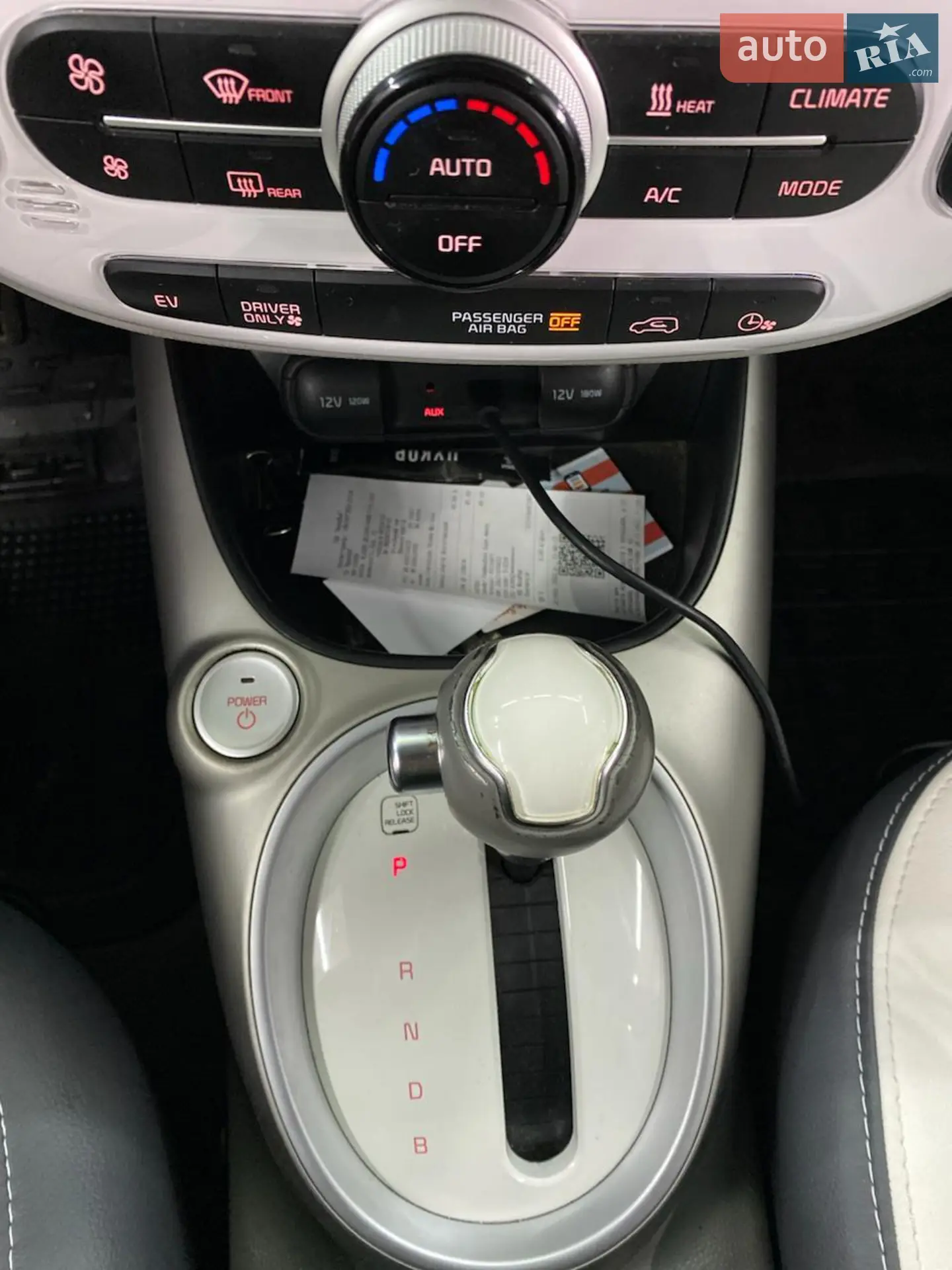 2016 Kia Soul - мініатюра 32
