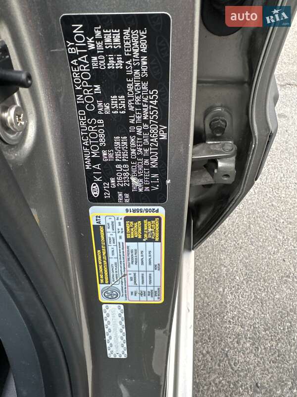 Позашляховик / Кросовер Kia Soul 2012 в Дніпрі