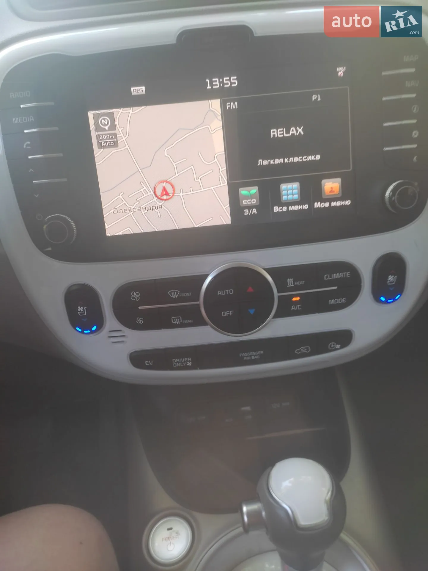 2017 Kia Soul - мініатюра 2