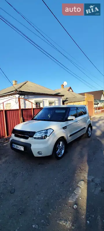 Kia Soul
