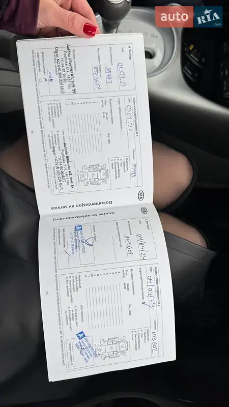 Позашляховик / Кросовер Kia Soul 2015 в Миронівці документ