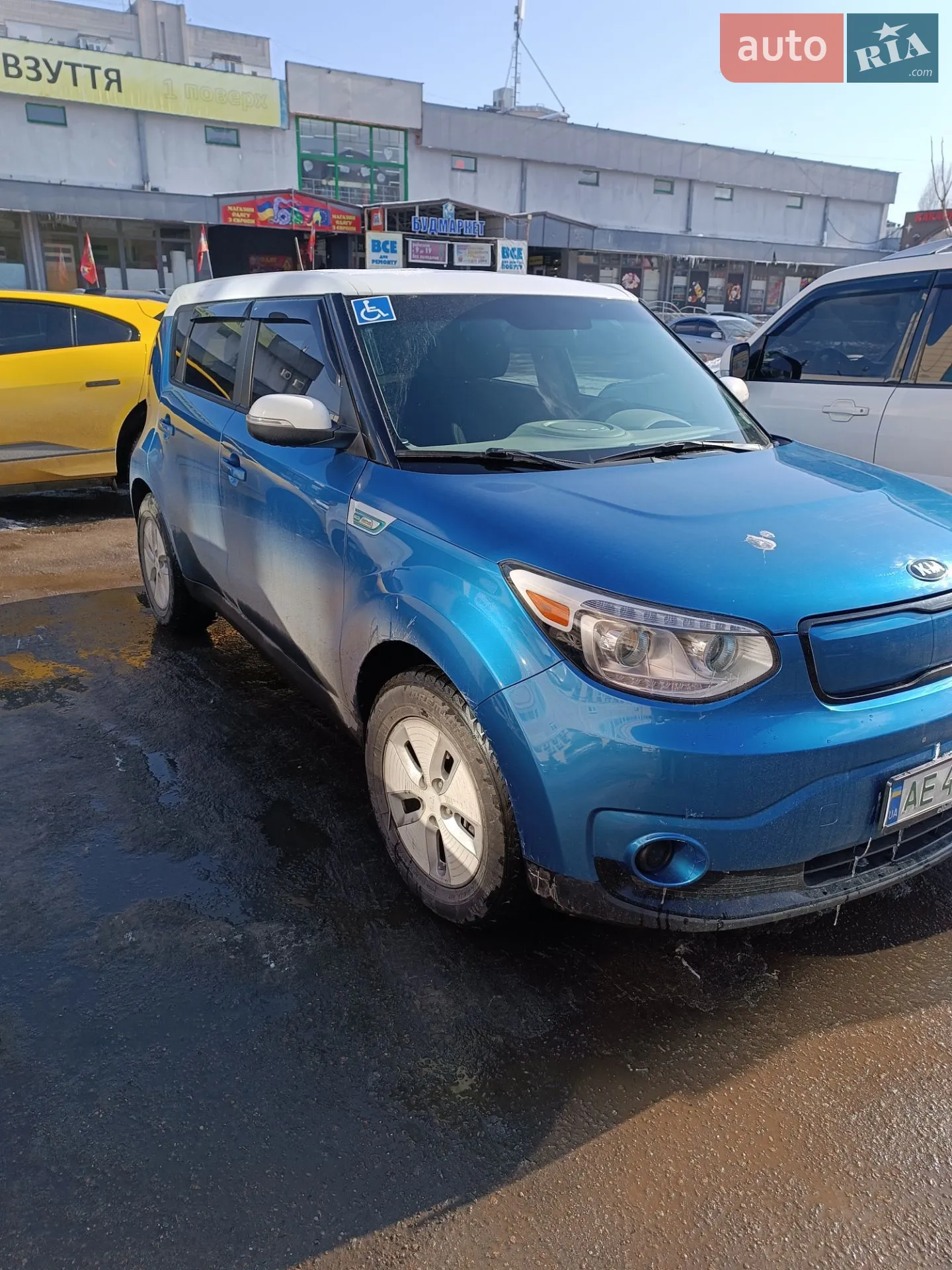 2014 Kia Soul - мініатюра 3