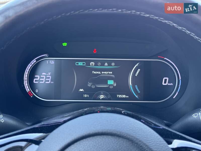 Позашляховик / Кросовер Kia Soul 2020 в Рівному