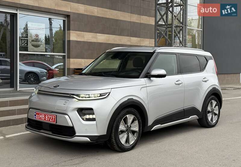 Kia Soul 2020