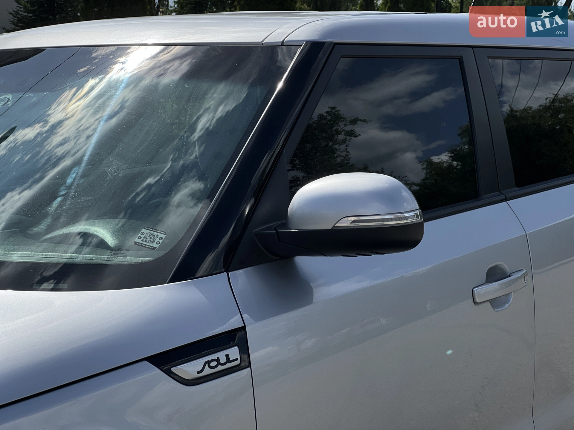 2014 Kia Soul - мініатюра 8