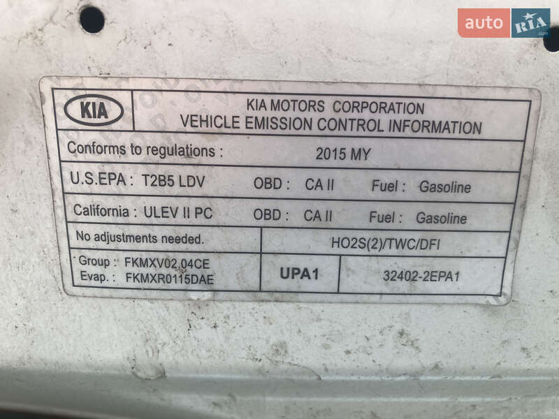 Позашляховик / Кросовер Kia Soul 2015 в Білій Церкві