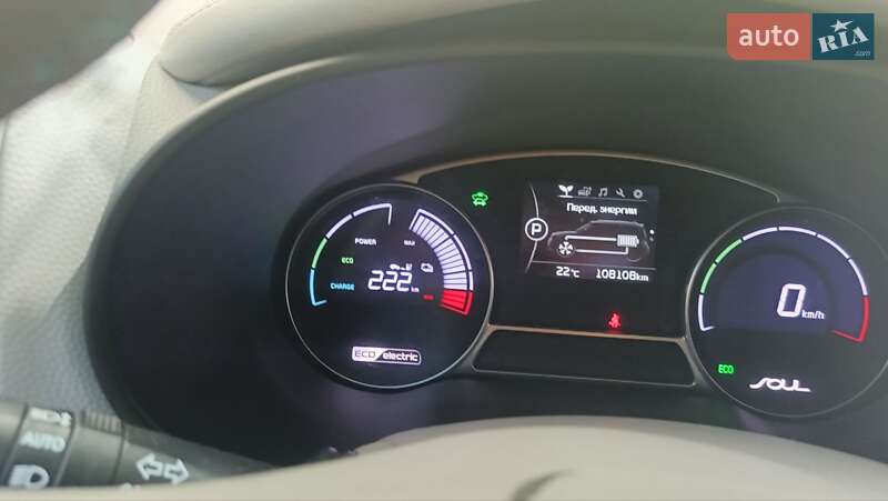 Позашляховик / Кросовер Kia Soul 2017 в Рівному