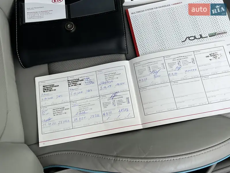 Внедорожник / Кроссовер Kia Soul 2015 в Луцке документ