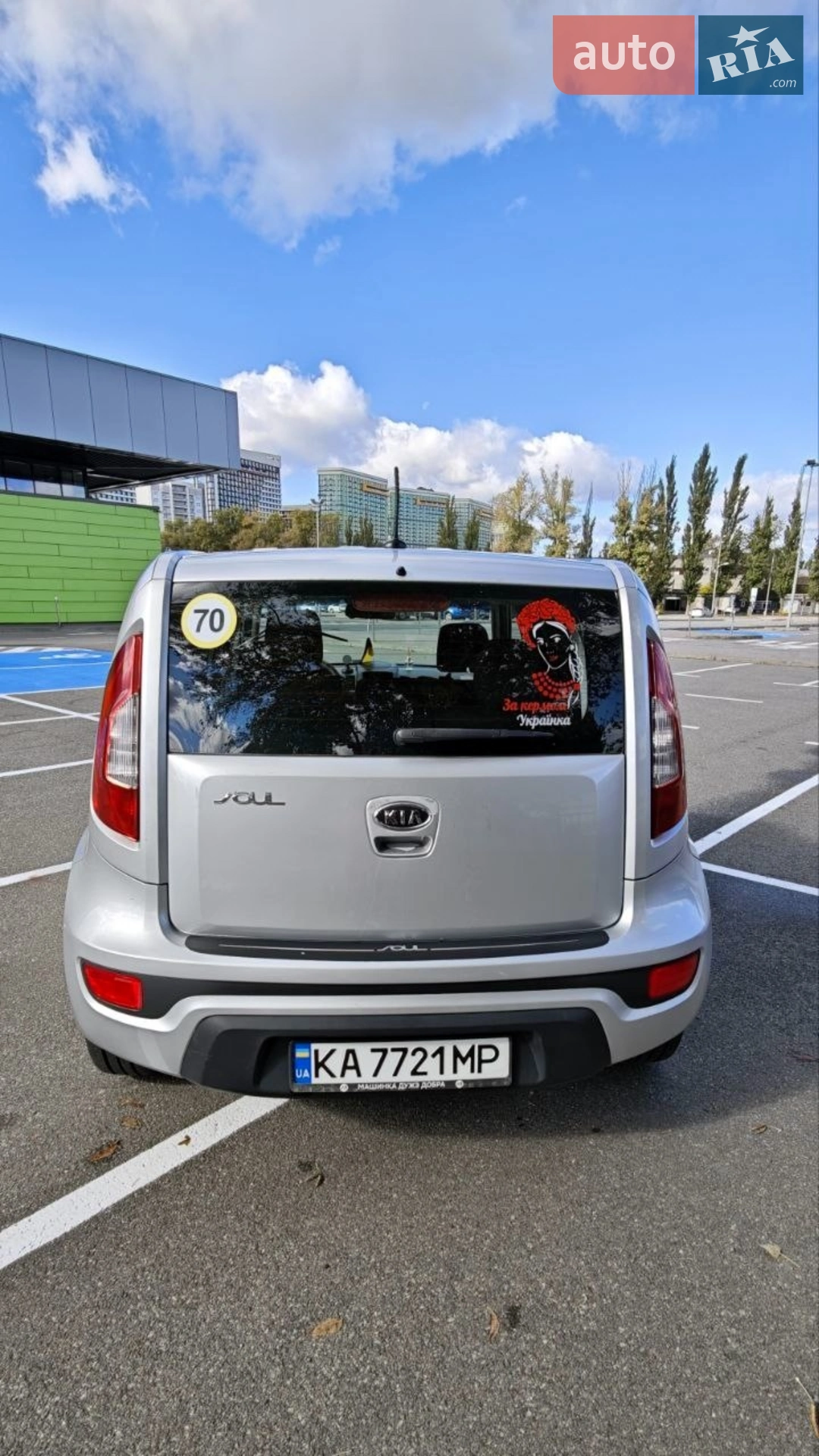 2011 Kia Soul - мініатюра 9