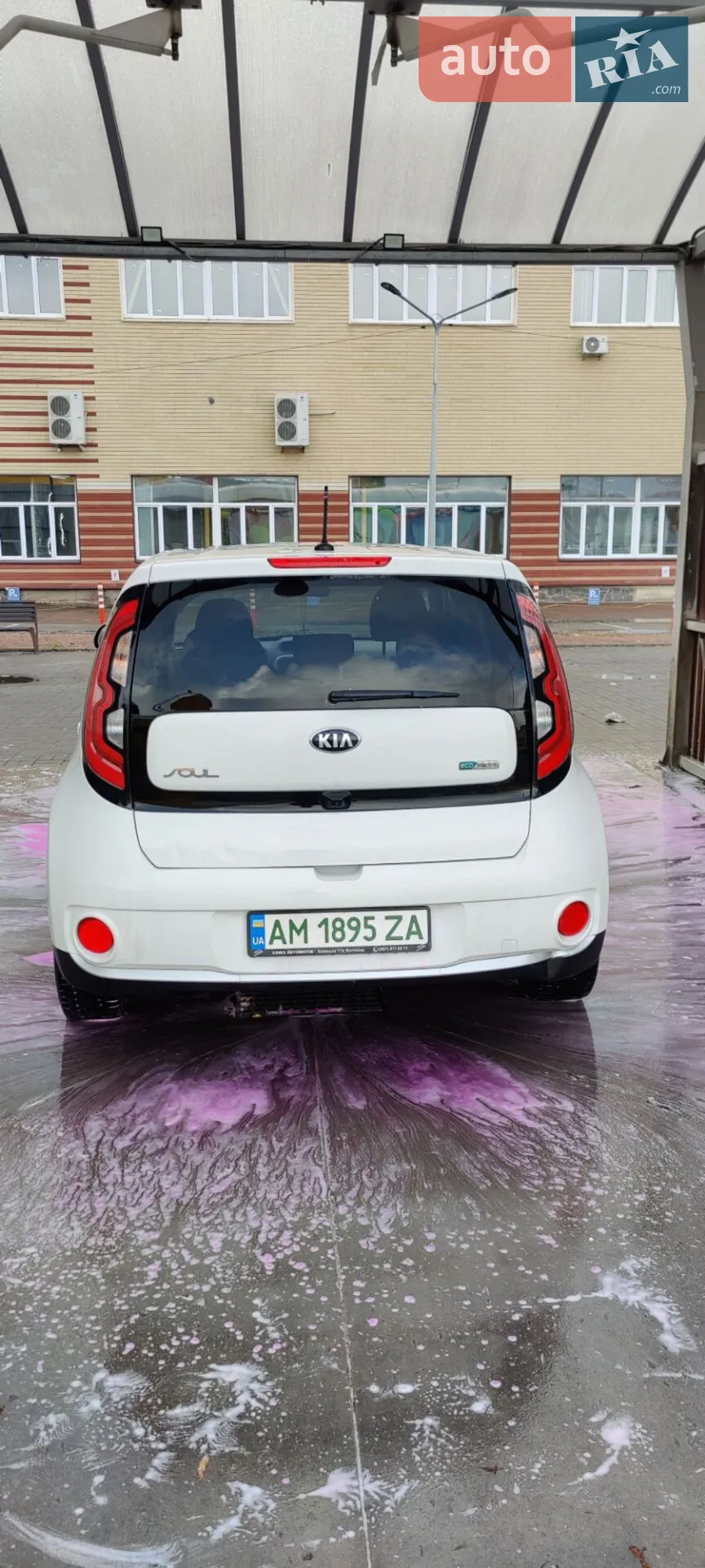 2015 Kia Soul - мініатюра 7