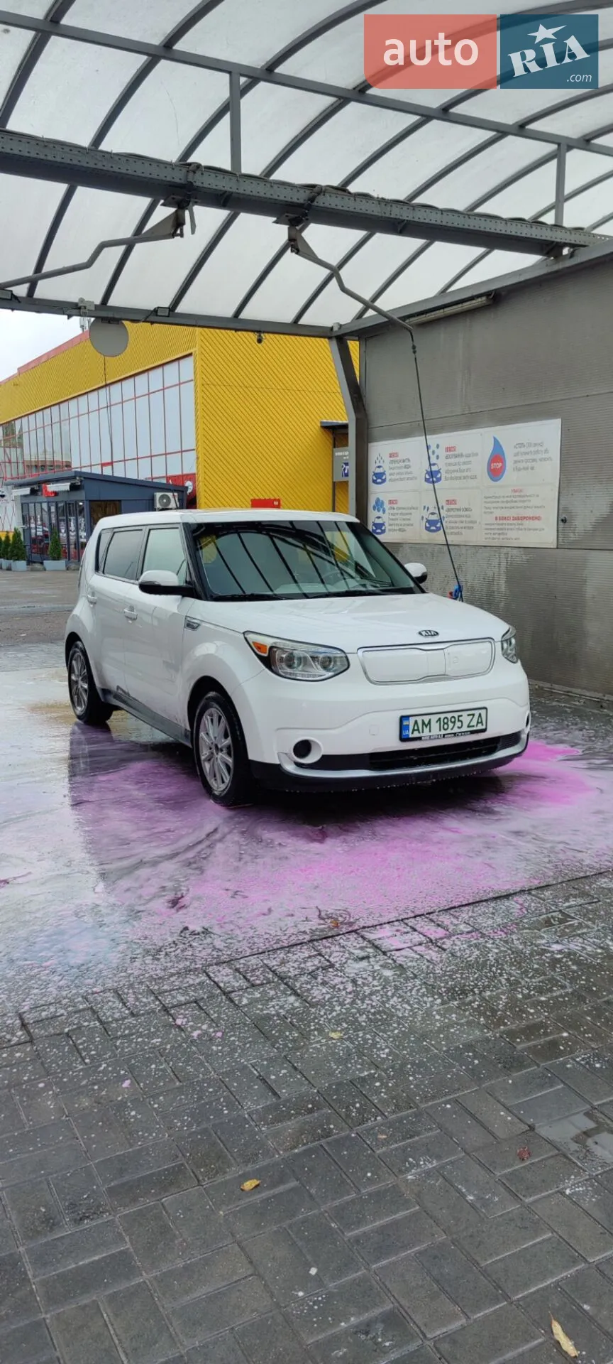 2015 Kia Soul - мініатюра 10