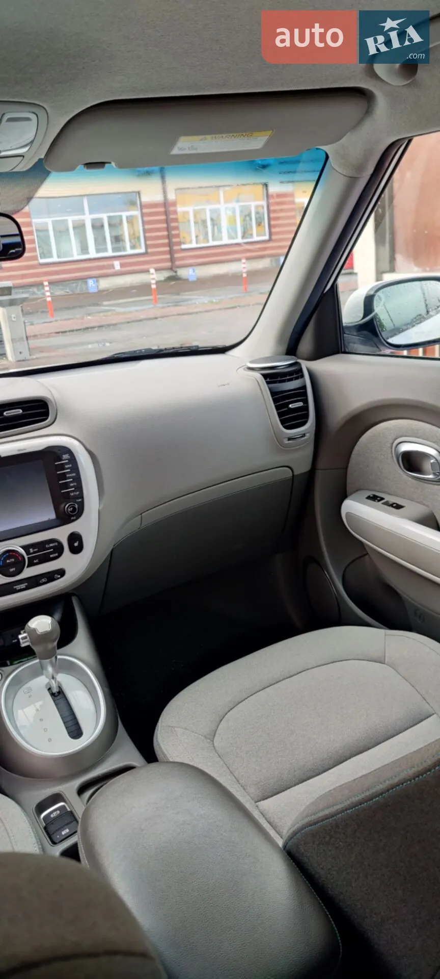 2015 Kia Soul - мініатюра 20