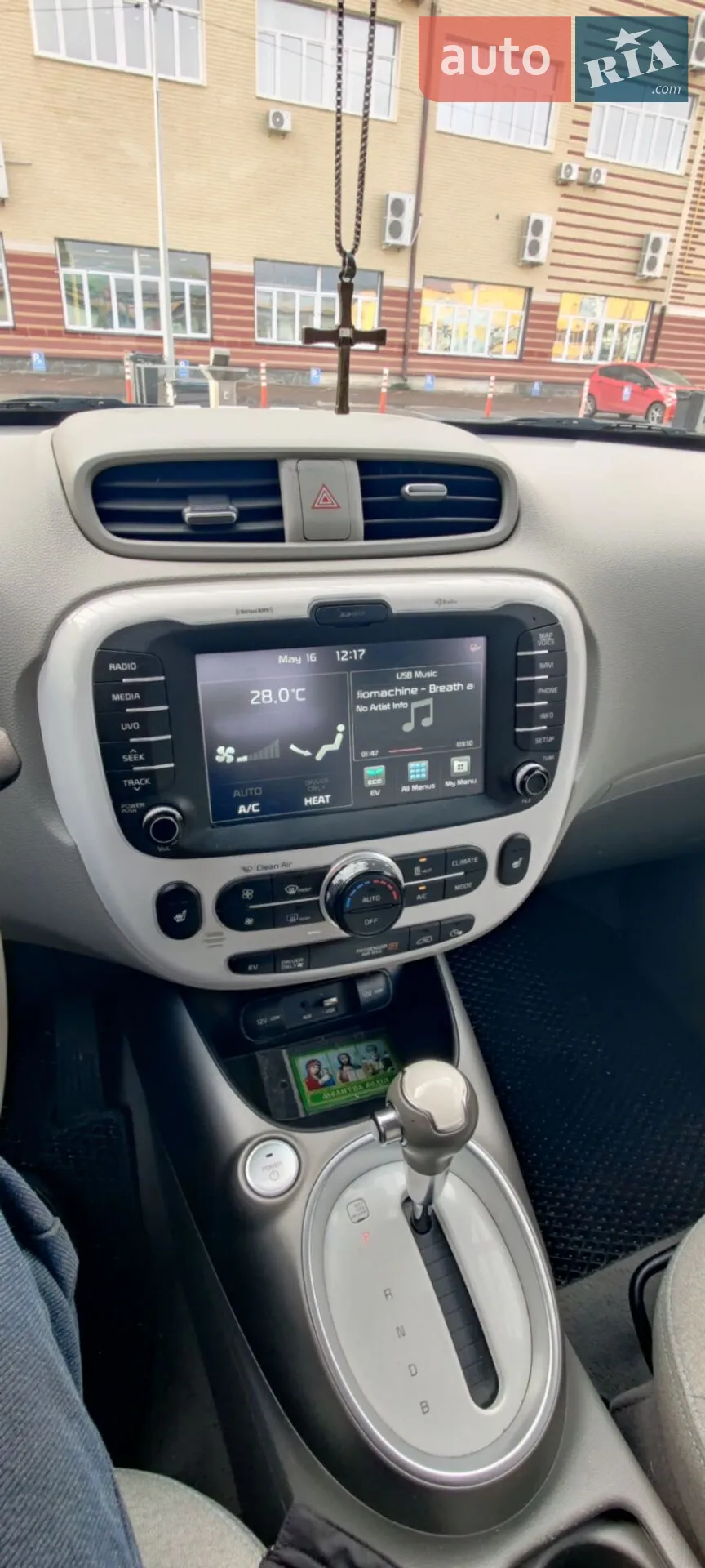 2015 Kia Soul - мініатюра 23