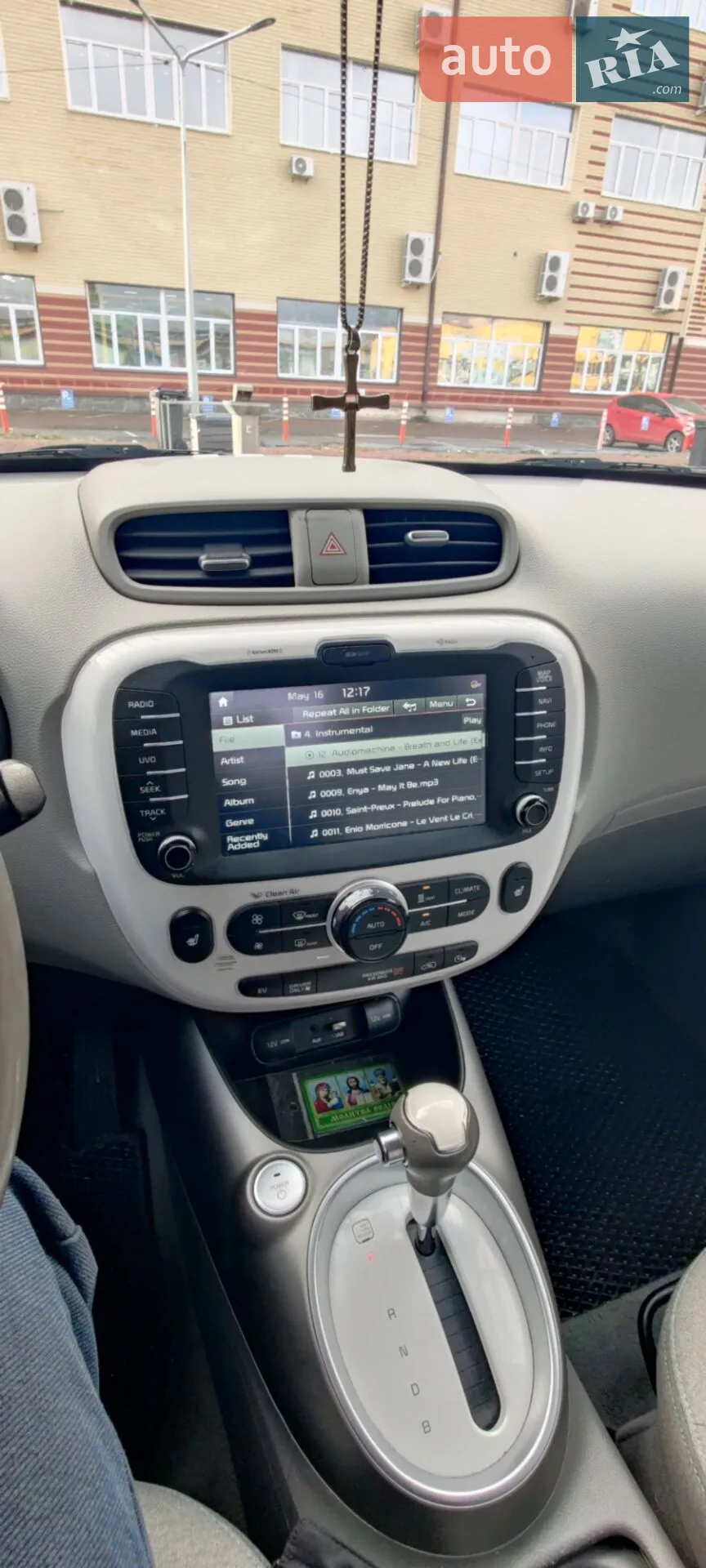 2015 Kia Soul - мініатюра 26