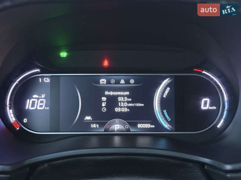 Внедорожник / Кроссовер Kia Soul 2019 в Черновцах фото 29 Внедорожник / Кроссовер Kia Soul 2019 в Черновцах