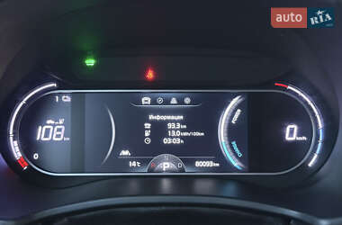 Внедорожник / Кроссовер Kia Soul 2019 в 