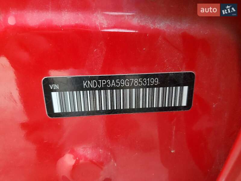 Внедорожник / Кроссовер Kia Soul 2016 в Киеве