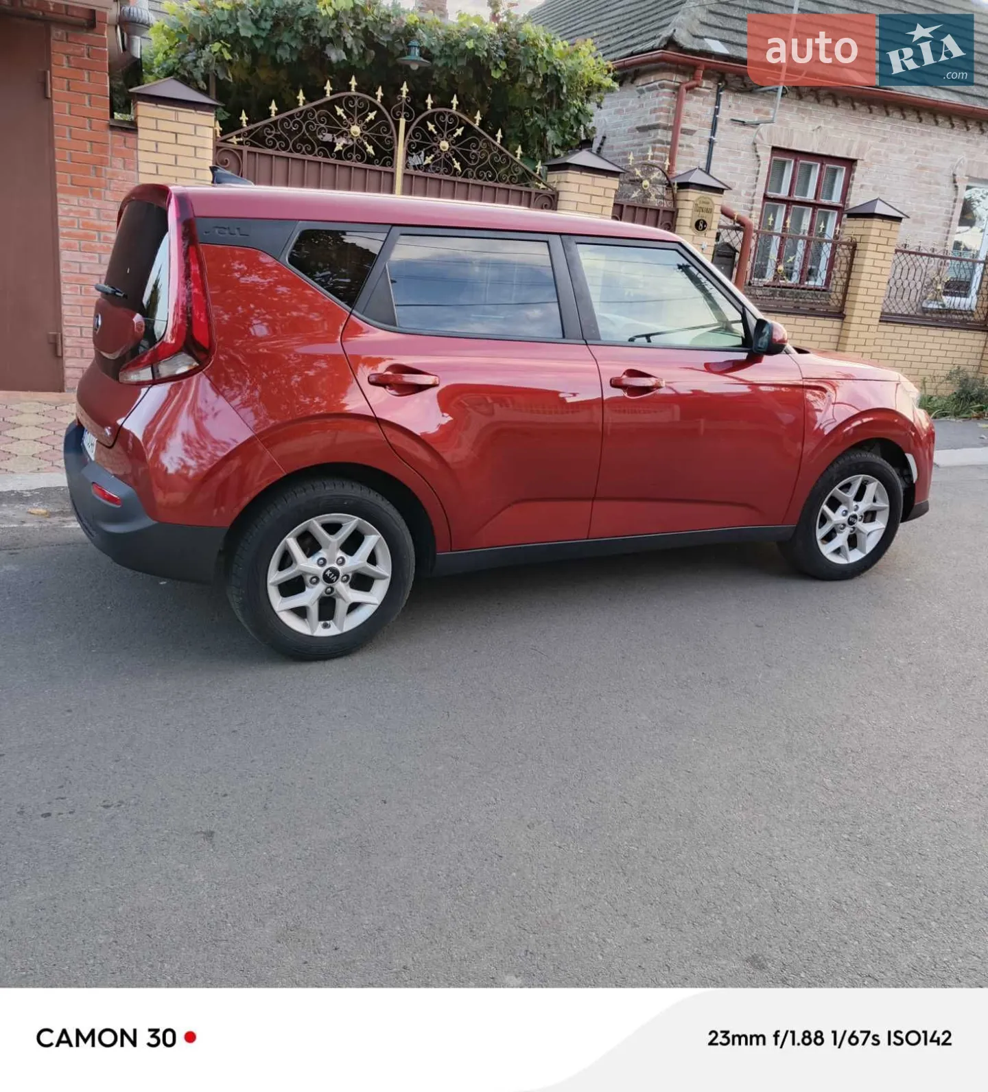 2019 Kia Soul - мініатюра 9