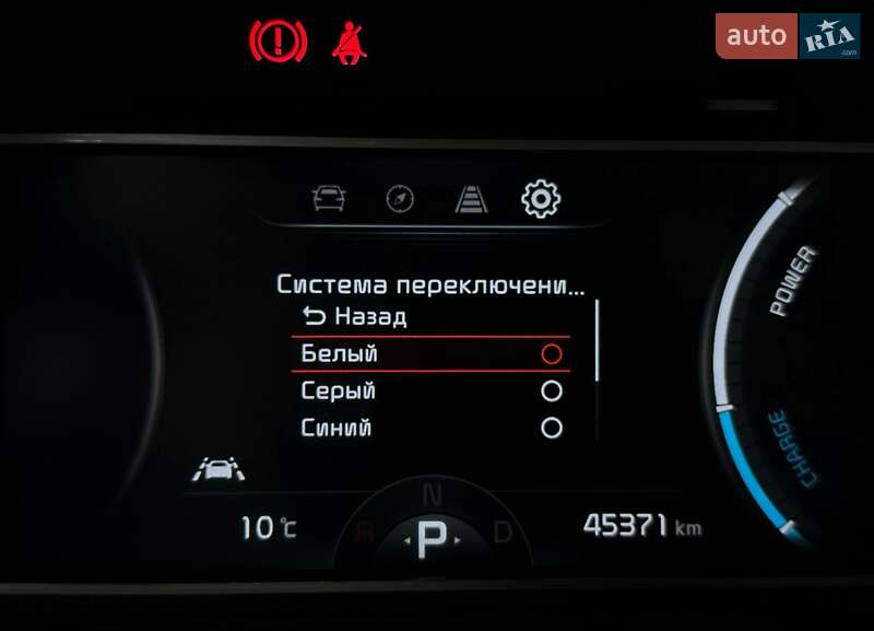 Внедорожник / Кроссовер Kia Soul 2021 в Львове фото 61 Внедорожник / Кроссовер Kia Soul 2021 в Львове