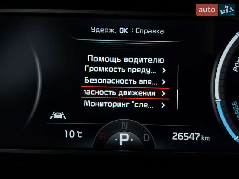 Внедорожник / Кроссовер Kia Soul 2021 в Львове