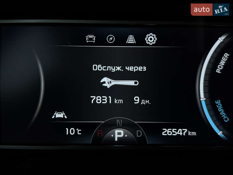Внедорожник / Кроссовер Kia Soul 2021 в Львове
