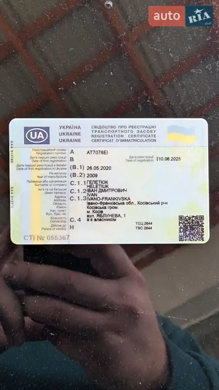 Внедорожник / Кроссовер Kia Soul 2009 в Косове документ