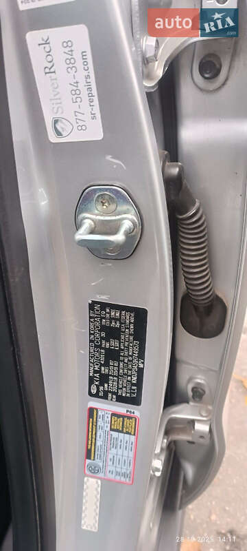 Внедорожник / Кроссовер Kia Soul 2016 в Павлограде