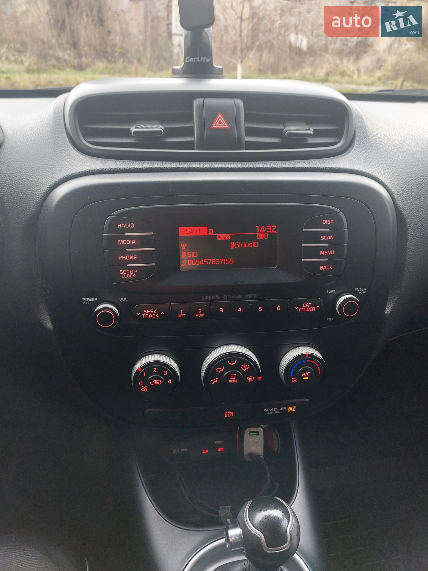 2014 Kia Soul - мініатюра 13