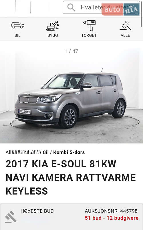 Позашляховик / Кросовер Kia Soul 2017 в Житомирі фото 47 Позашляховик / Кросовер Kia Soul 2017 в Житомирі