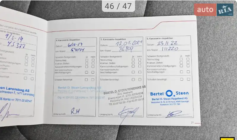 Позашляховик / Кросовер Kia Soul 2017 в Житомирі документ 2 фото Позашляховик / Кросовер Kia Soul 2017 в Житомирі документ