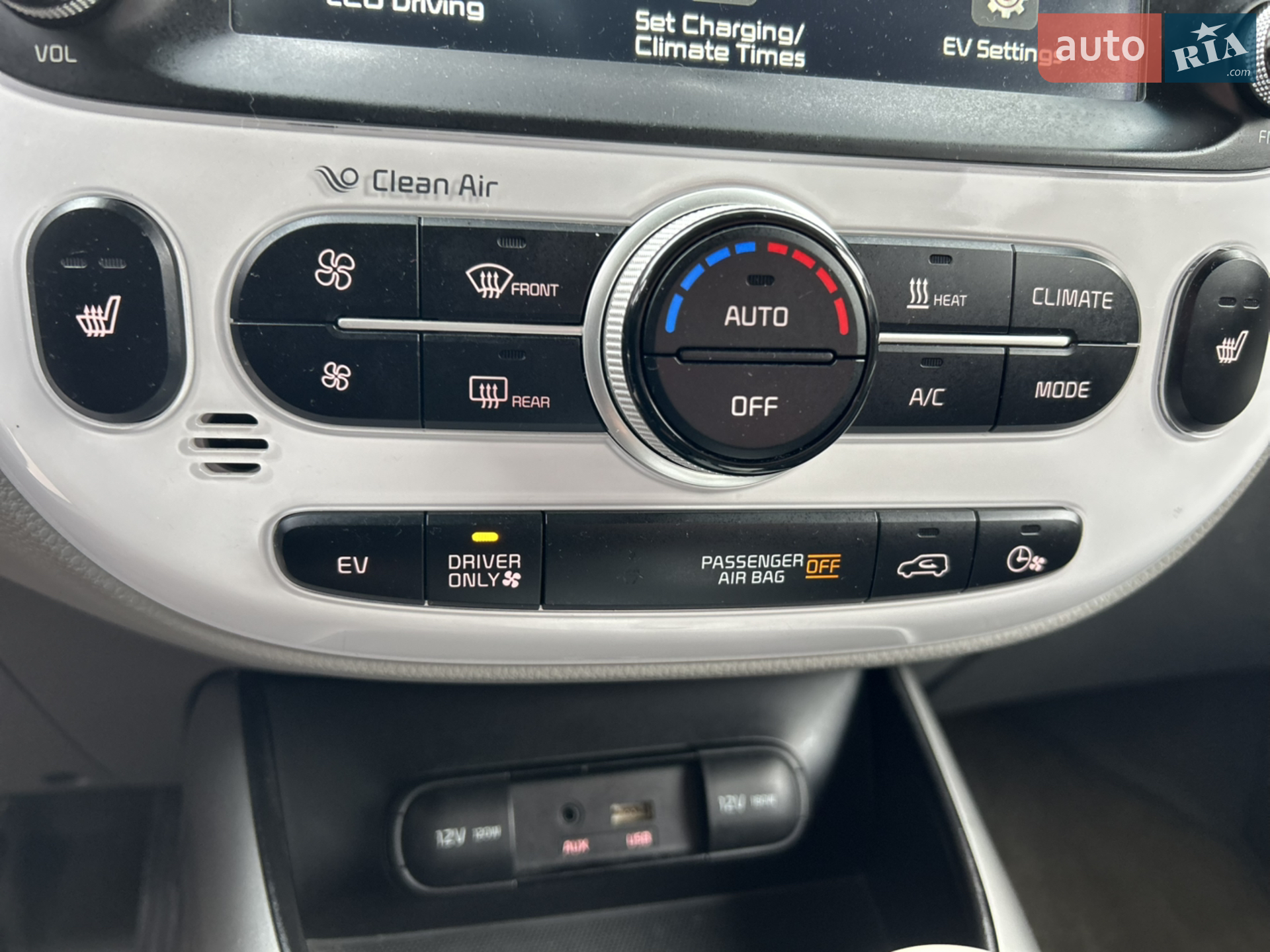 2014 Kia Soul - мініатюра 22
