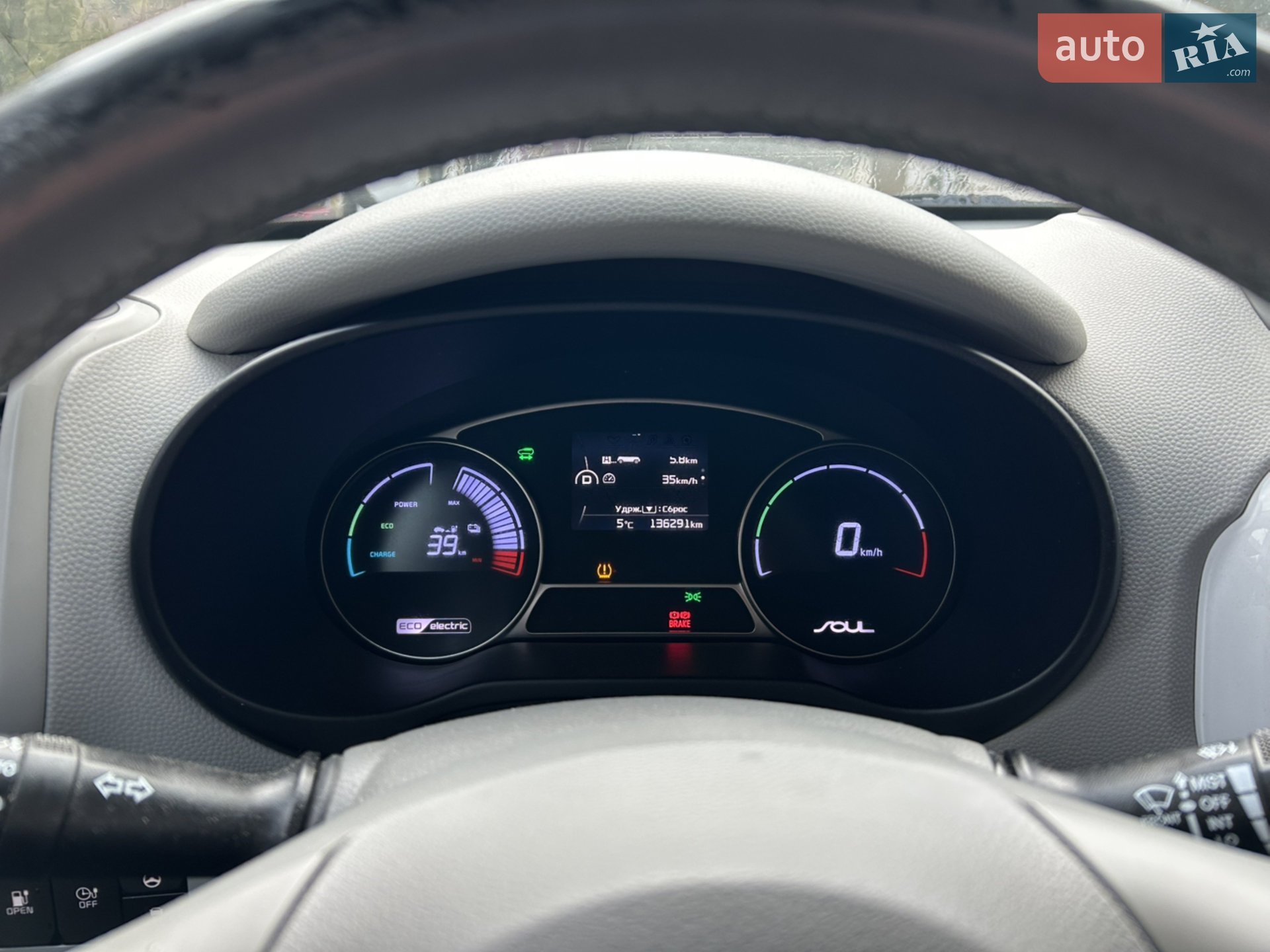2014 Kia Soul - мініатюра 28