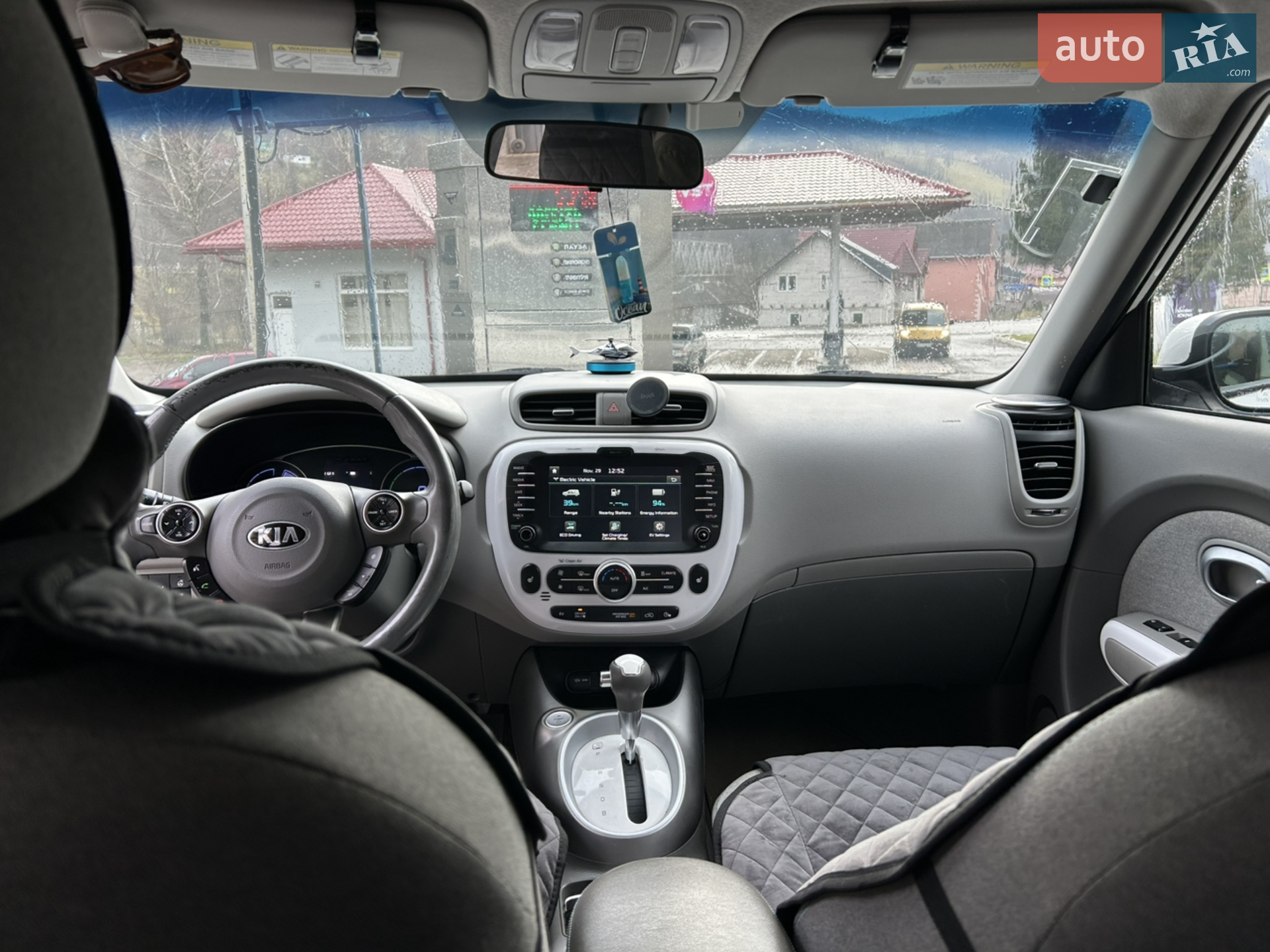 2014 Kia Soul - мініатюра 37