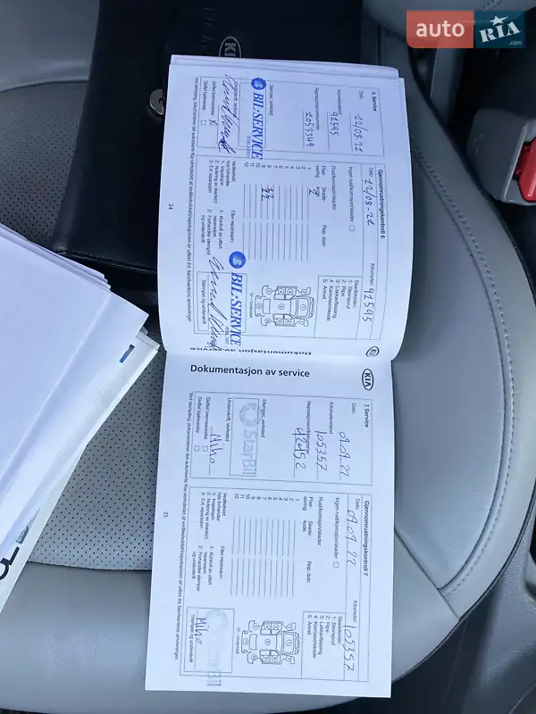 Позашляховик / Кросовер Kia Soul 2015 в Києві документ