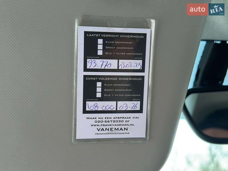 Позашляховик / Кросовер Kia Soul 2020 в Дрогобичі