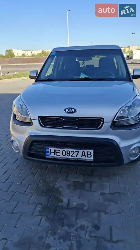 Kia Soul