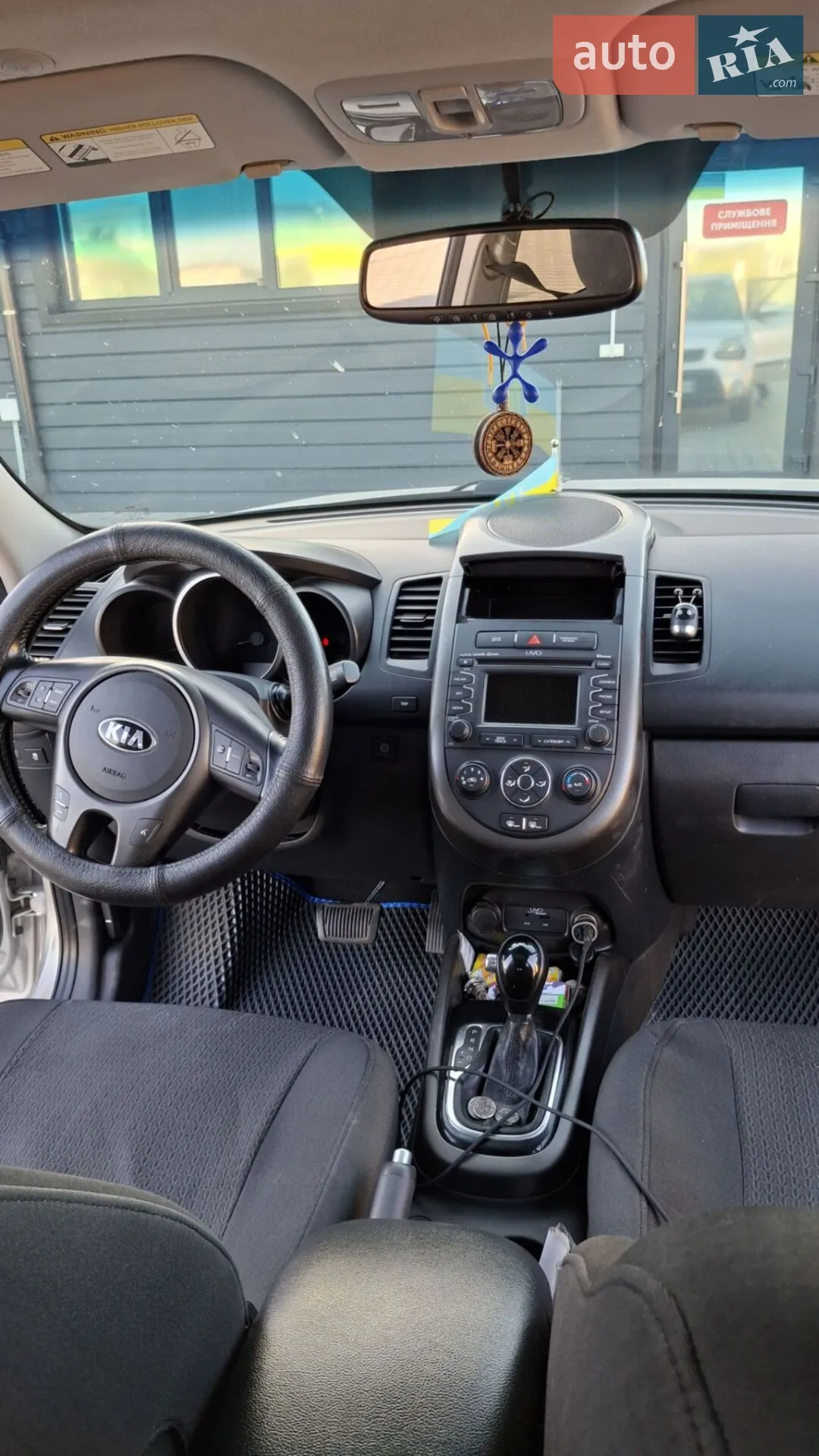 2013 Kia Soul - мініатюра 13