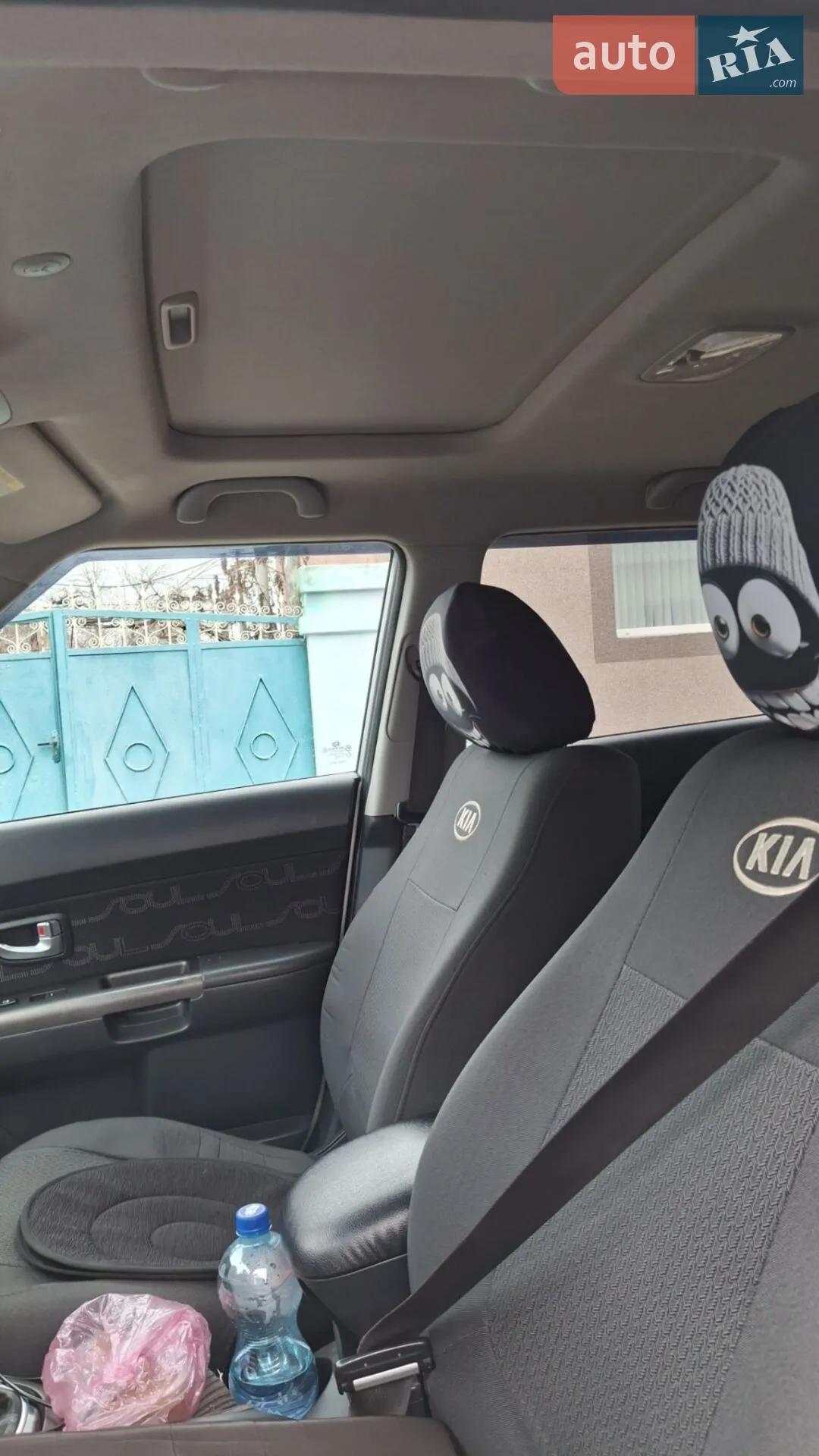2013 Kia Soul - мініатюра 23