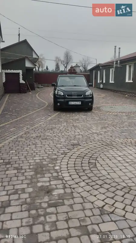 Kia Soul