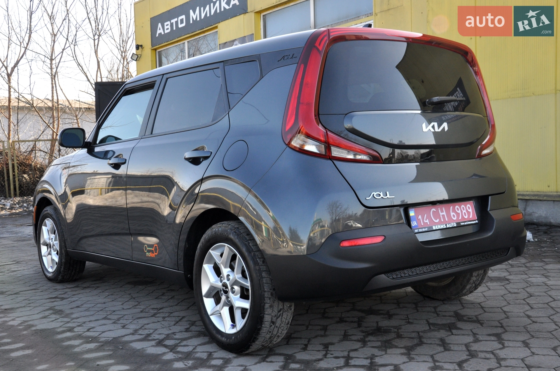 2022 Kia Soul - мініатюра 13