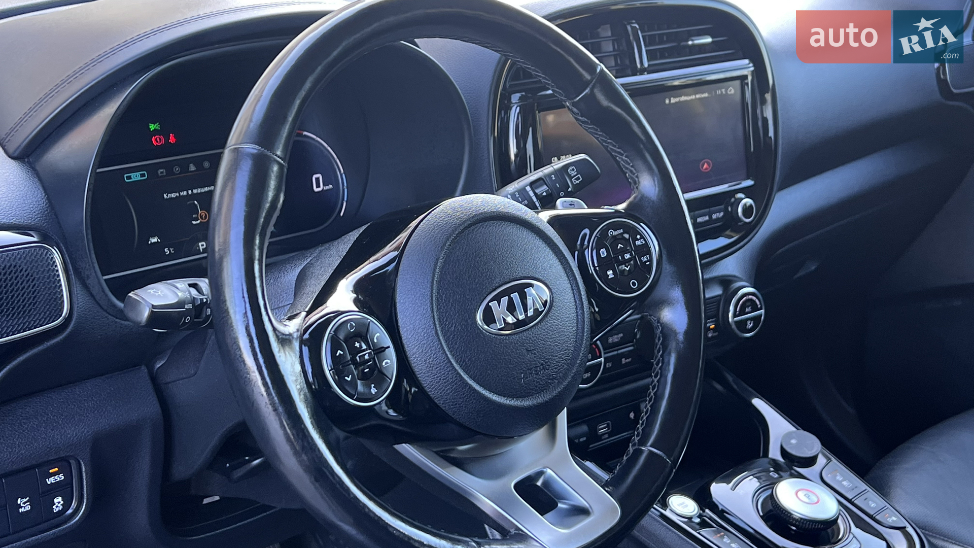 2019 Kia Soul - мініатюра 125