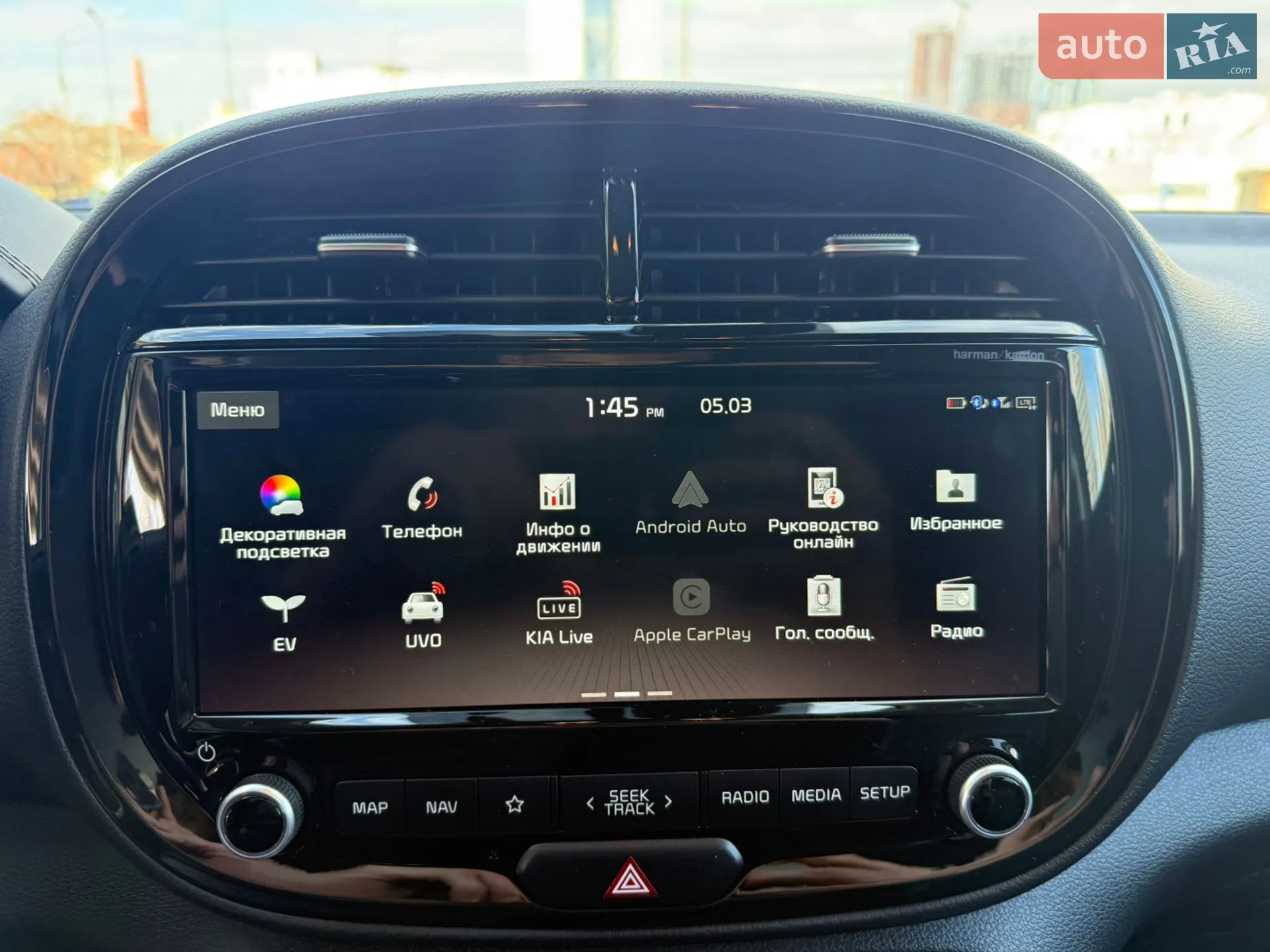 2019 Kia Soul - мініатюра 18