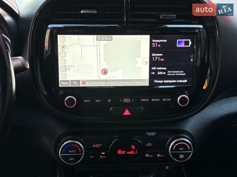 Внедорожник / Кроссовер Kia Soul 2020 в Житомире