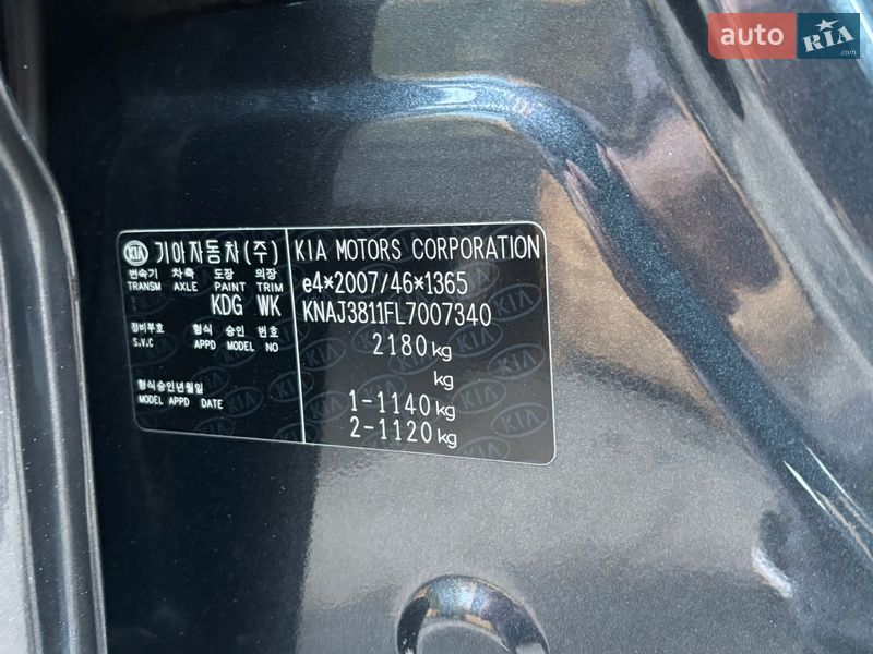 Внедорожник / Кроссовер Kia Soul 2020 в Житомире