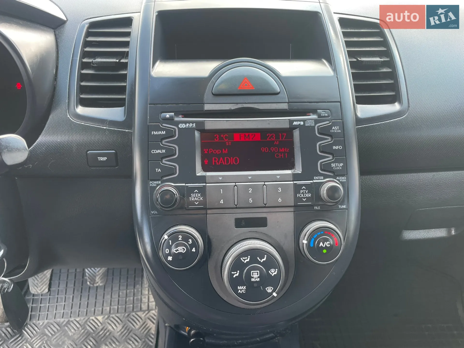 2011 Kia Soul - мініатюра 15